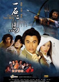 狂野少女电影在线观看国语版免费