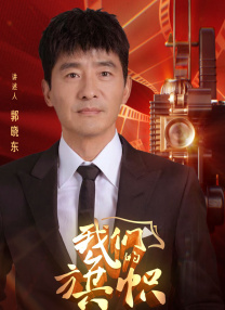 99久久这里只精品国产免费
