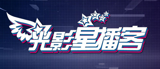 99久久这里只精品国产免费
